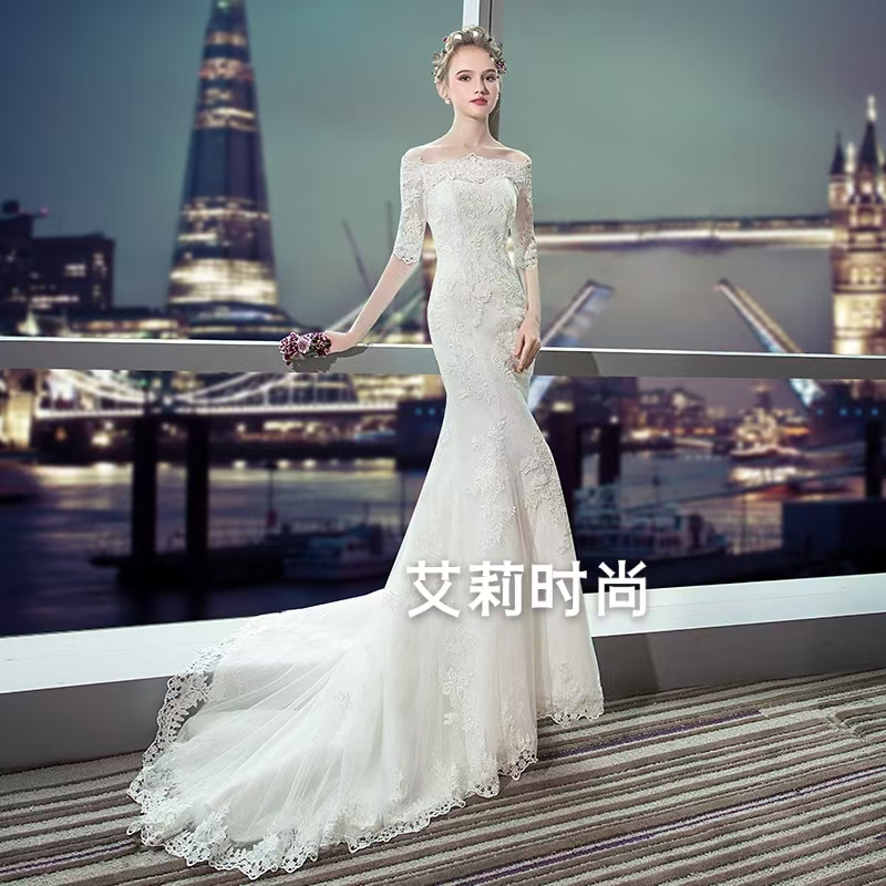 White Bridal Fishtail Wedding Dress Women Girl Off-shoulder Skinny ...