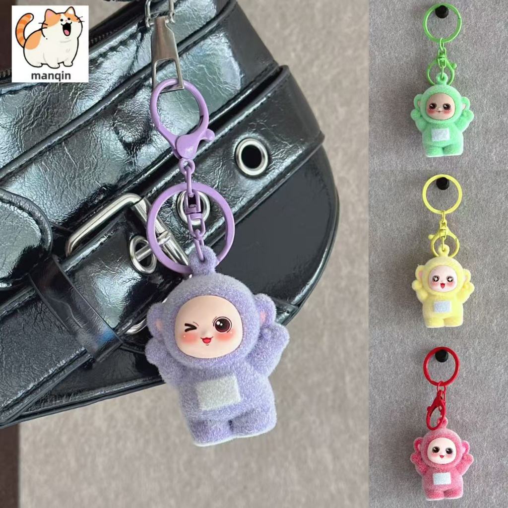 Teletubbies Mini Flocking Doll Keychain Cute Fun Three-Dimensional ...