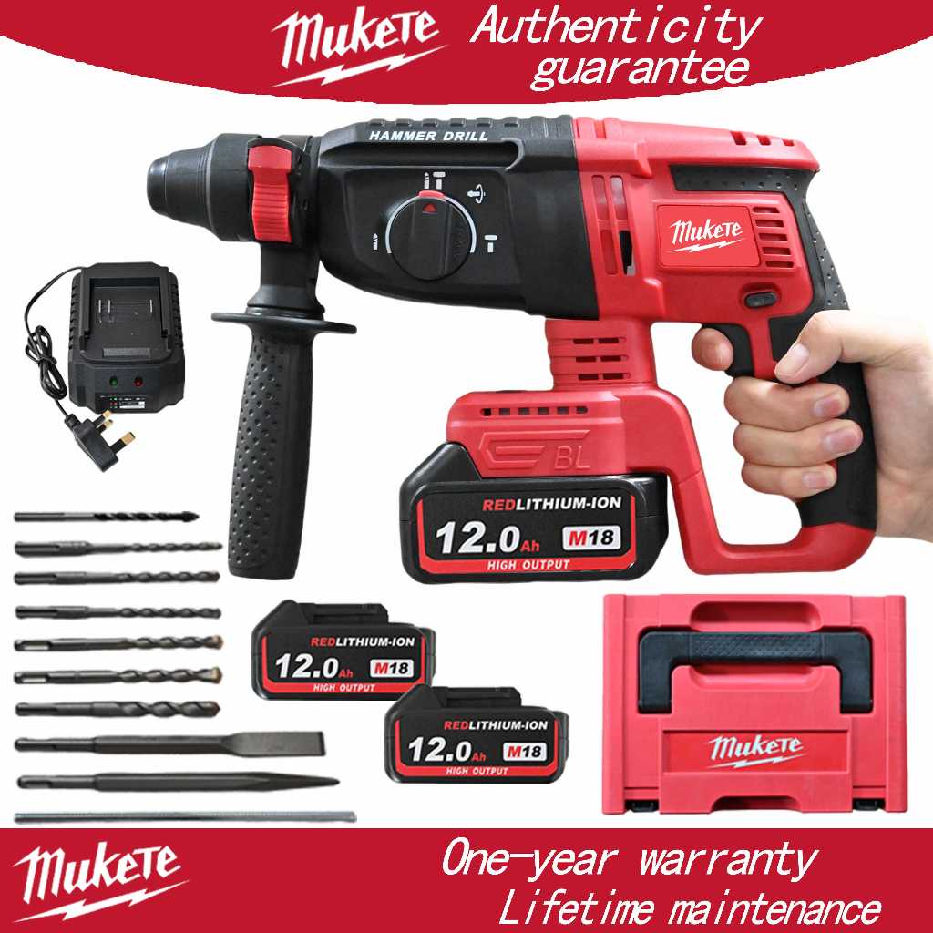 Mukete Electric Hammer German Brand Brushless Motor With 2 Batteries ...