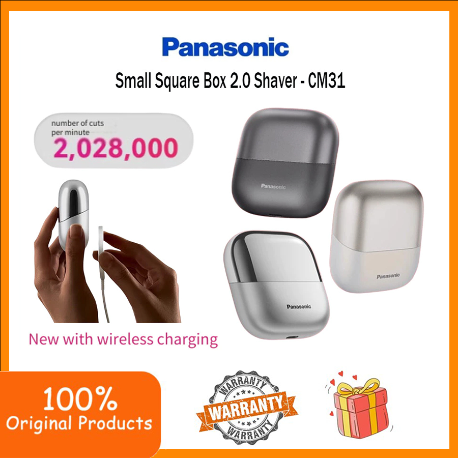 Panasonic ES-CM31 portable mini wireless small square box men's ...