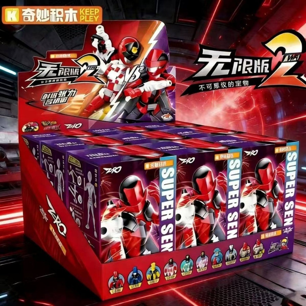 【Fast shipping】Keeppley Amazing Blocks Super Sentai ZERO Infinite ...