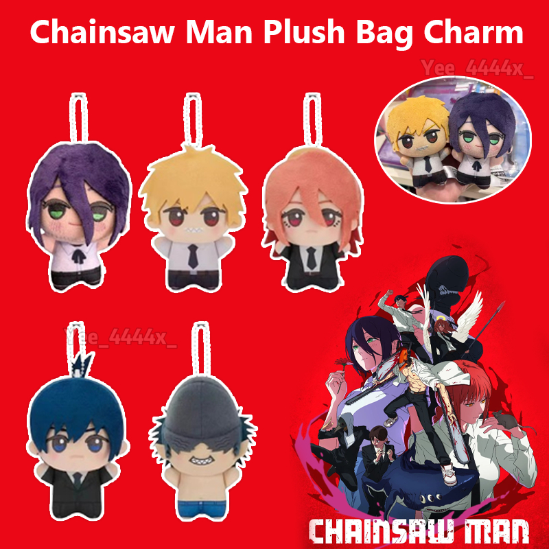 Chainsaw Man Reze Plush Keychain Pendant Mini Reze and Angel Devil ...