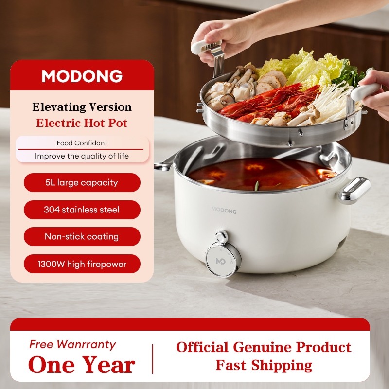 MODONG Healthy Uncoated Lifting Hot Pot 5L Large Capacity Electric Hot ...