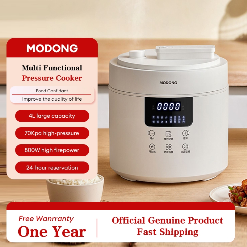 MODONG Electric Pressure Cooker Electric Pressure Cooker Integrated ...