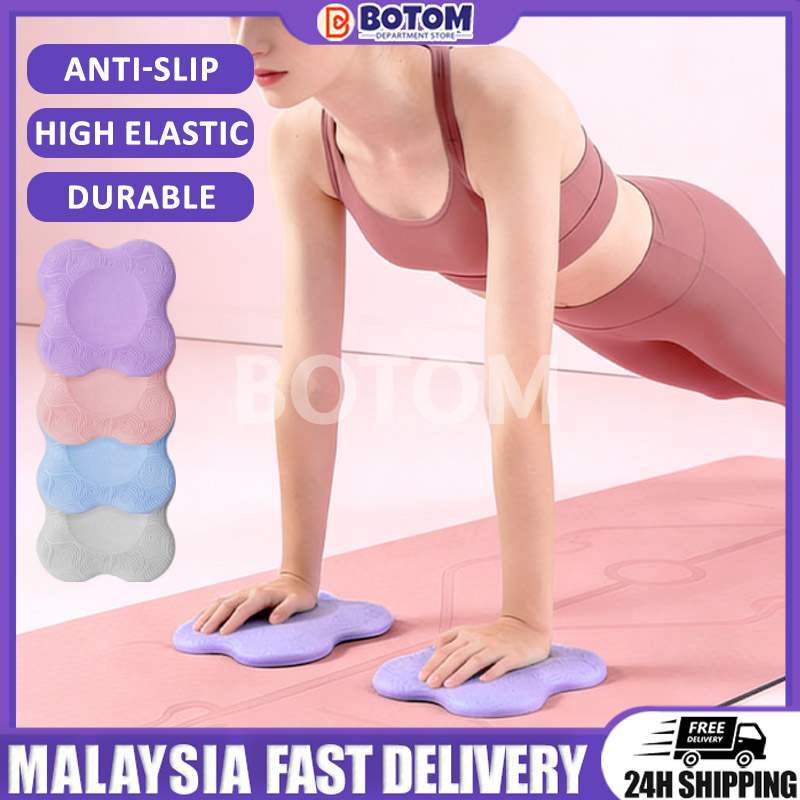 2PCS Yoga Knee Pads Portable Pilates Knee Wrist Hand Non-slip Solid ...