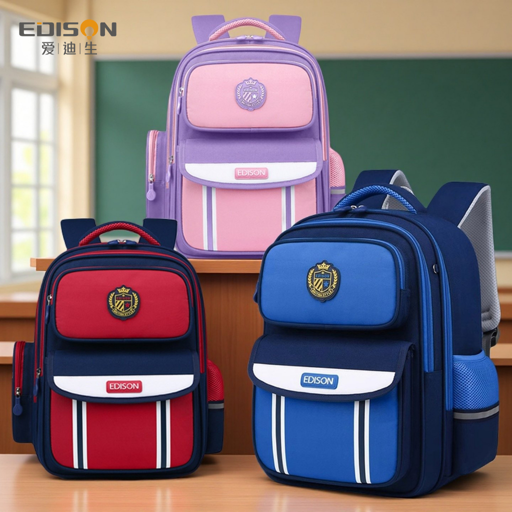 EDISON Beg Ransel Sekolah Standard 1-6 Anti Bonggol Kurangkan Beban ...