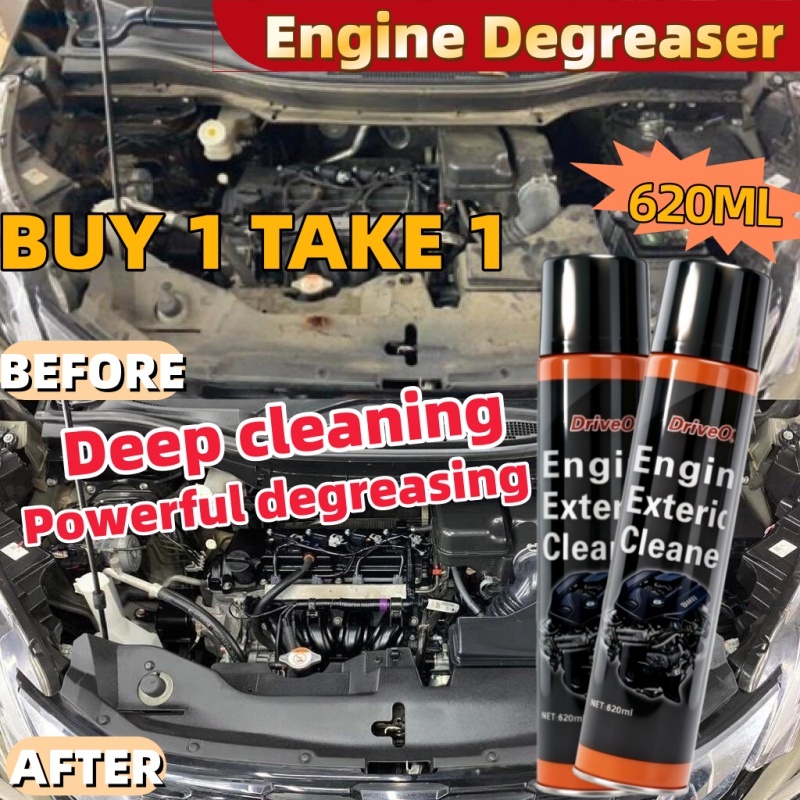 [BUY 1 TAKE 1] 620ML Engine Degreaser No Water Cleaner Motorcycle ...