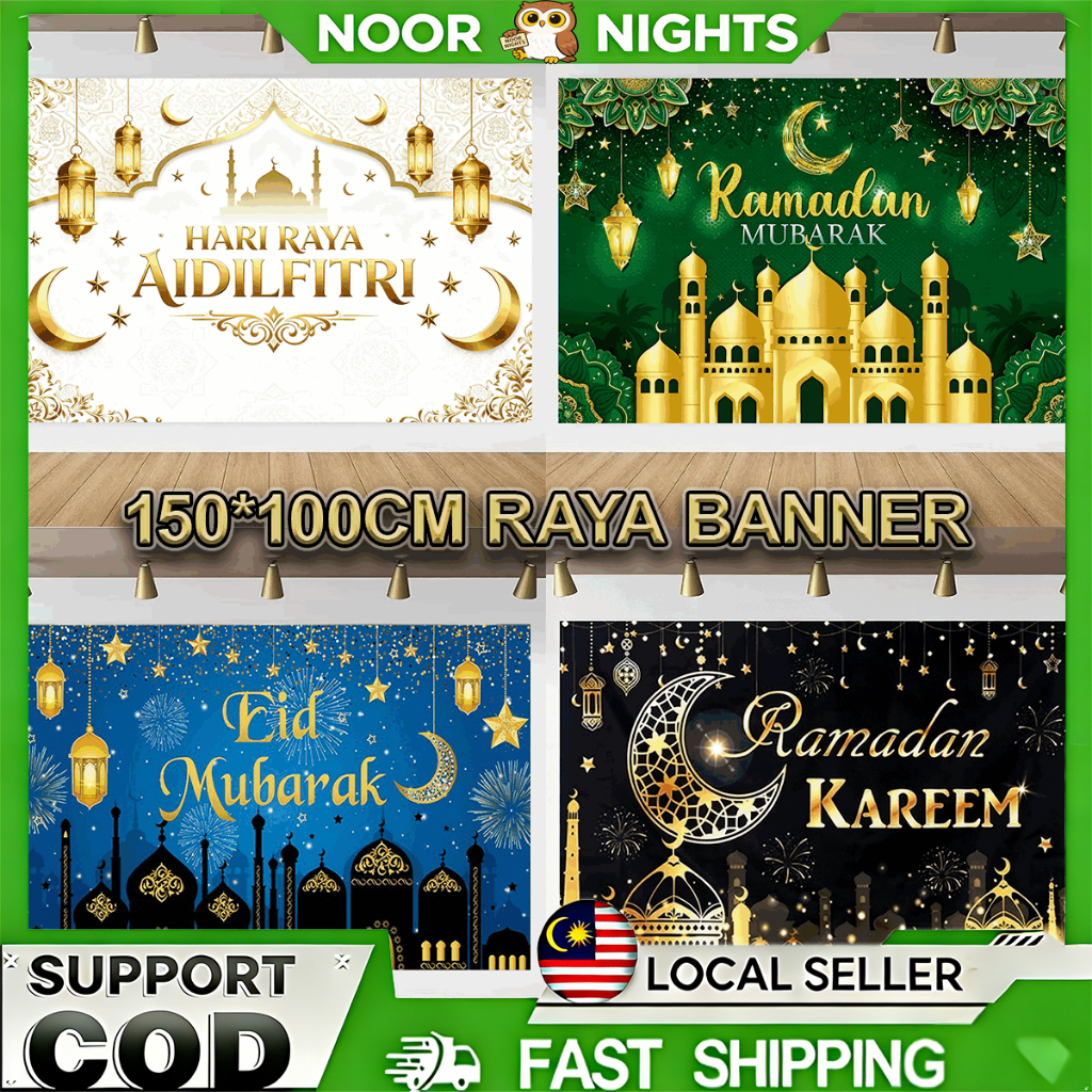 【Raya Edition】150*100CM Hari Raya Aidilfitri Polyester Banner Backdrop ...