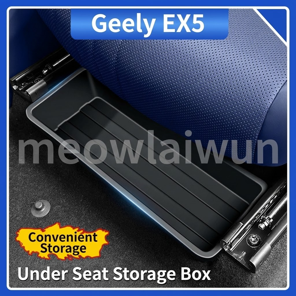 Geely EX5 Proton e.MAS7 under-seat storage box Car storage box EX5 ...