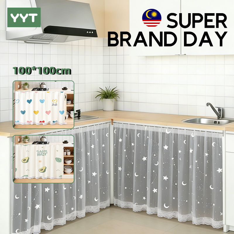 YYT Floral Heart Pattern Cabinet Curtains Soft Fabric Ideal For Kitchen ...