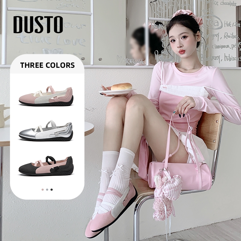 DUSTO 大东 Malaysia Store Online, July 2026 | Shopee Malaysia