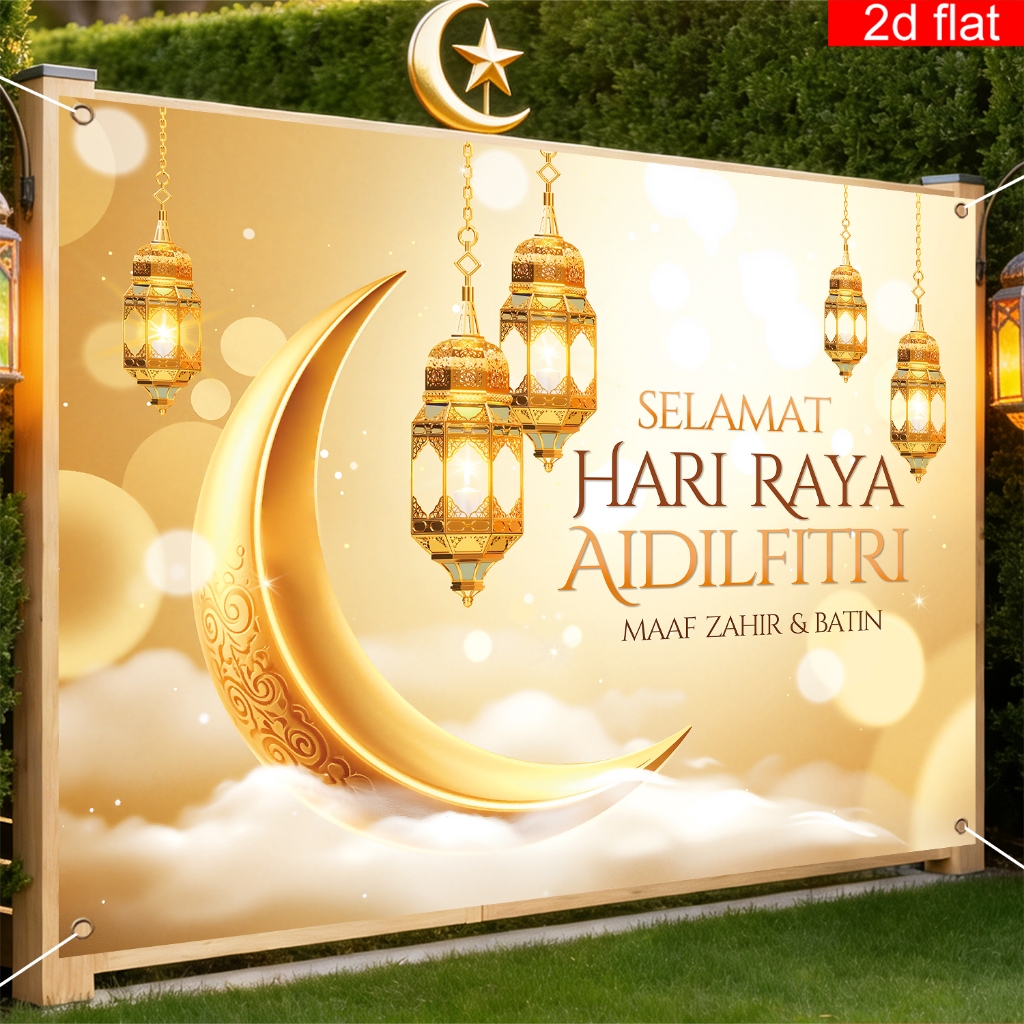 banner hari raya Malaysia, Best Deals July 2026 | Shopee Malaysia