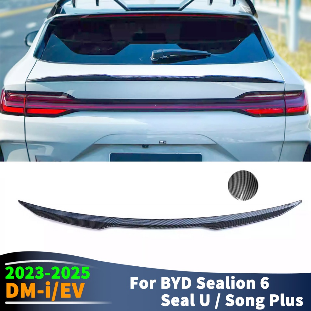 For BYD Sealion 6 Seal U Song Plus 2023 2024 2025 DM-i or EV Rear ...