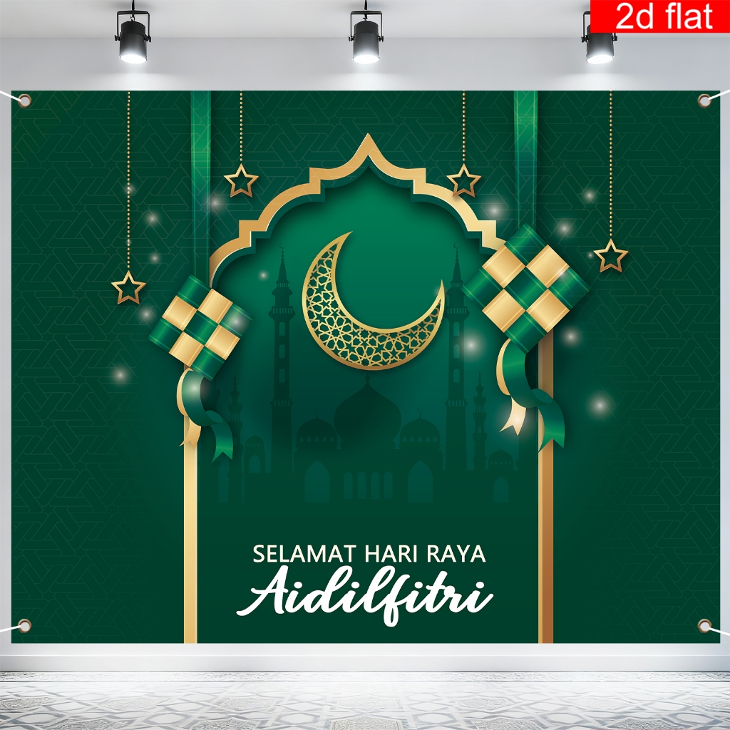 Selamat Hari Raya Aidilfitri Banner Polyester Ramadan Mubarak Eid Decor ...