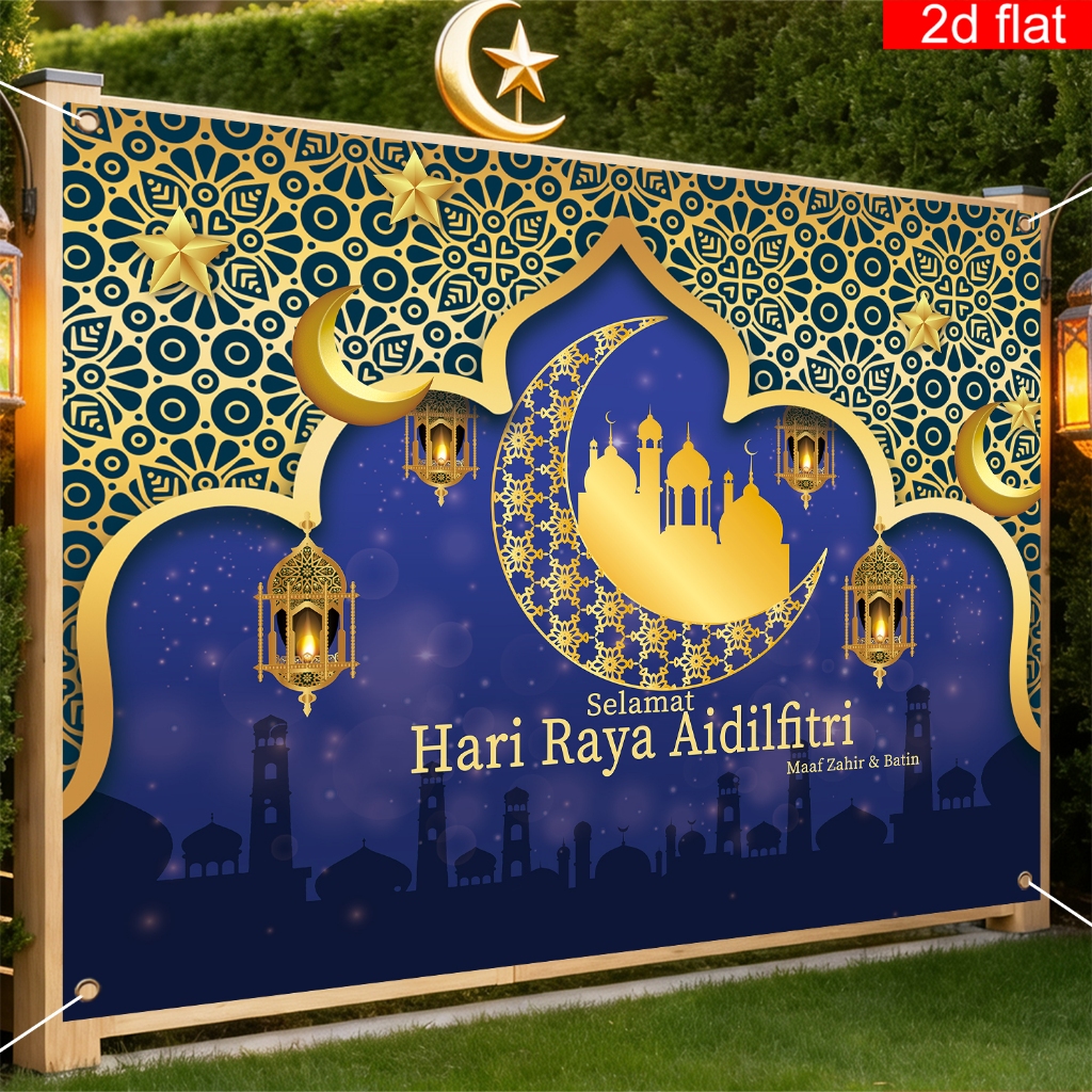 Beli backdrop hari raya background Dalam Talian Dengan Harga Terbaik ...