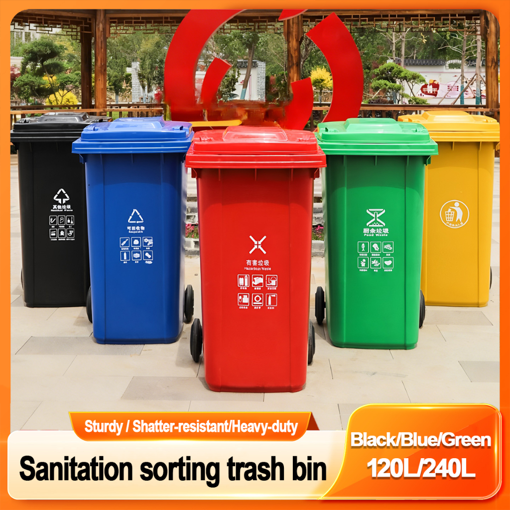 Large Capacity Plastic Garbage Bin with Lid and Wheels -Outdoor Tong ...