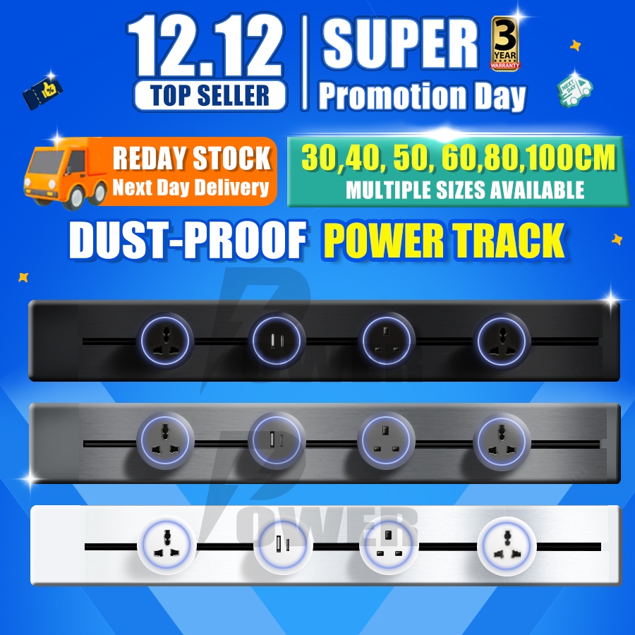 Power】32A 8000W Power Track Socket USB With LED Multi Power Track ...