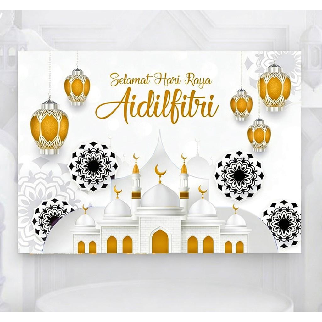 5X3FT Hari Raya Aidilfitri Photography Backdrop Ramadan Party ...