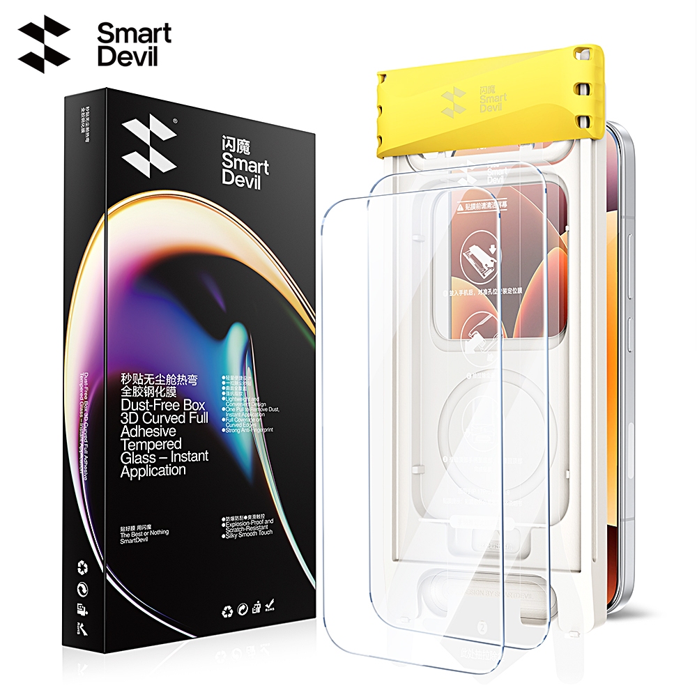 SmartDevil 3D Curved Tempered Glass For Xiaomi 17 Pro Max/17 Pro/17 ...