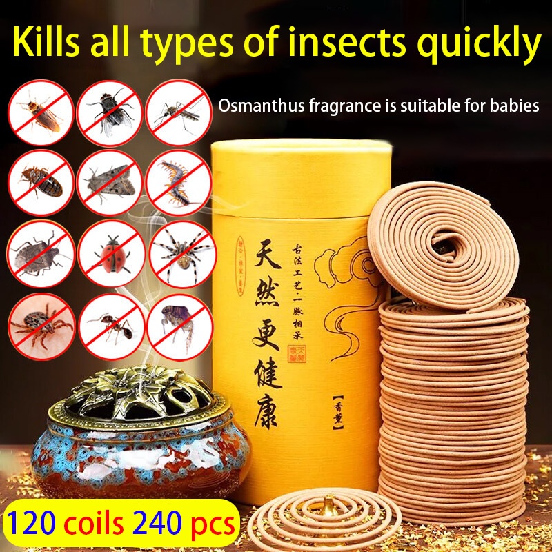 mosquito repellent coil - Prices and Promotions - Oct 2026 | Shopee ...