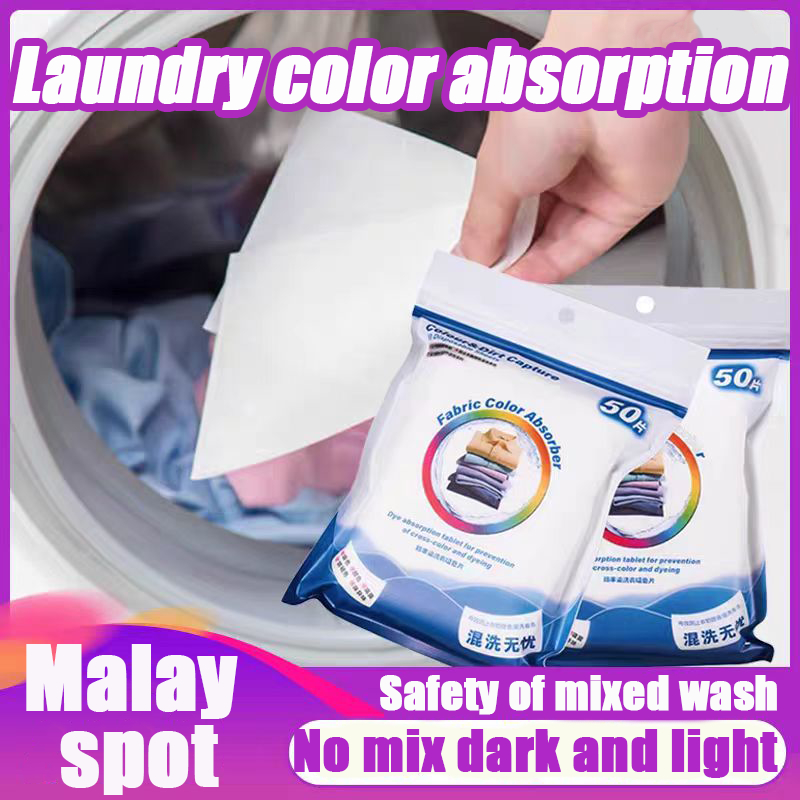 💜Color-Catching Magic 💜Laundry color absorbent tablets Anti-Dyeing ...