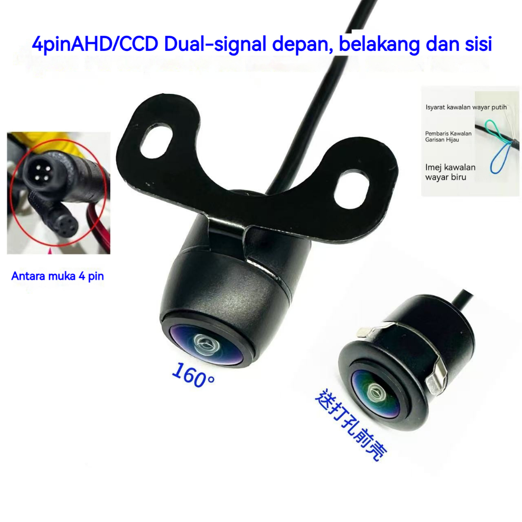 Buy car signal camera Online With Best Price, Jul 2026 | Shopee Malaysia