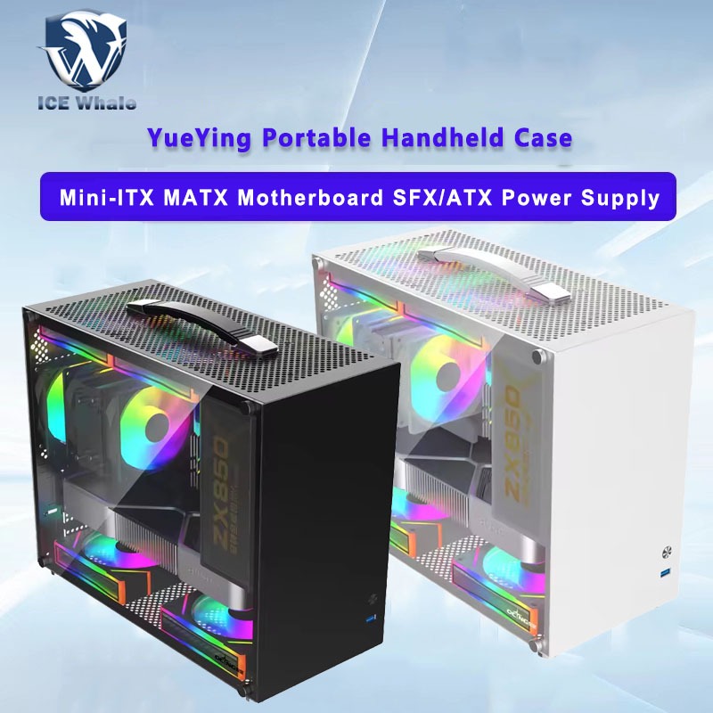 YueYing Portable Handheld Case Mini-ITX MATX Motherboard USB3.0 Desktop ...