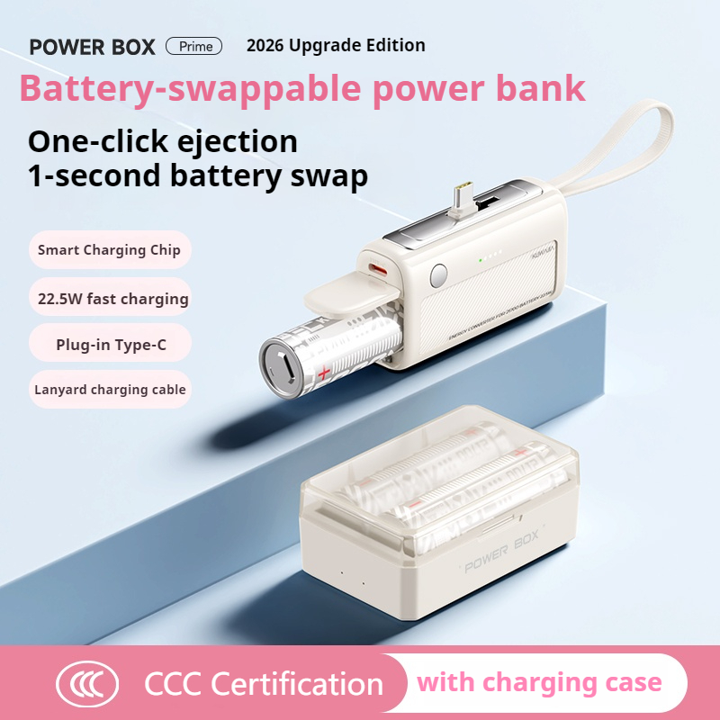 【3C/CCC】20000mAh Swappable battery power bank 22.5W Super Fast Charging ...