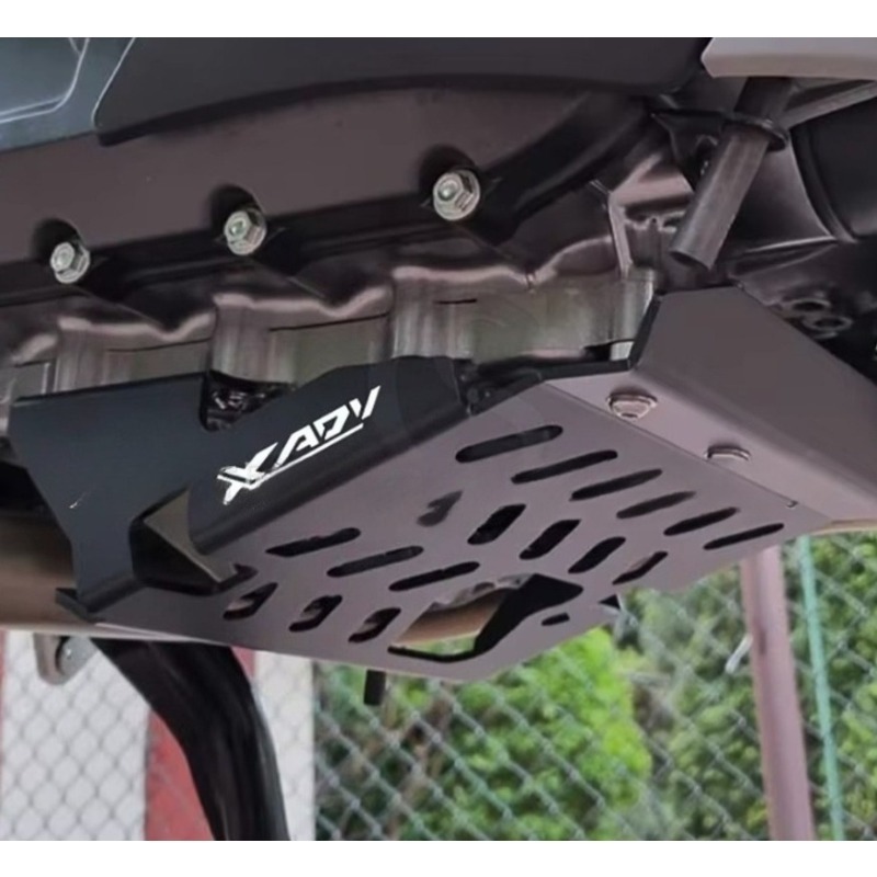 HONDA X-ADV Engine & Chassis Guard/Skid Plate-Protects from Scrapes ...