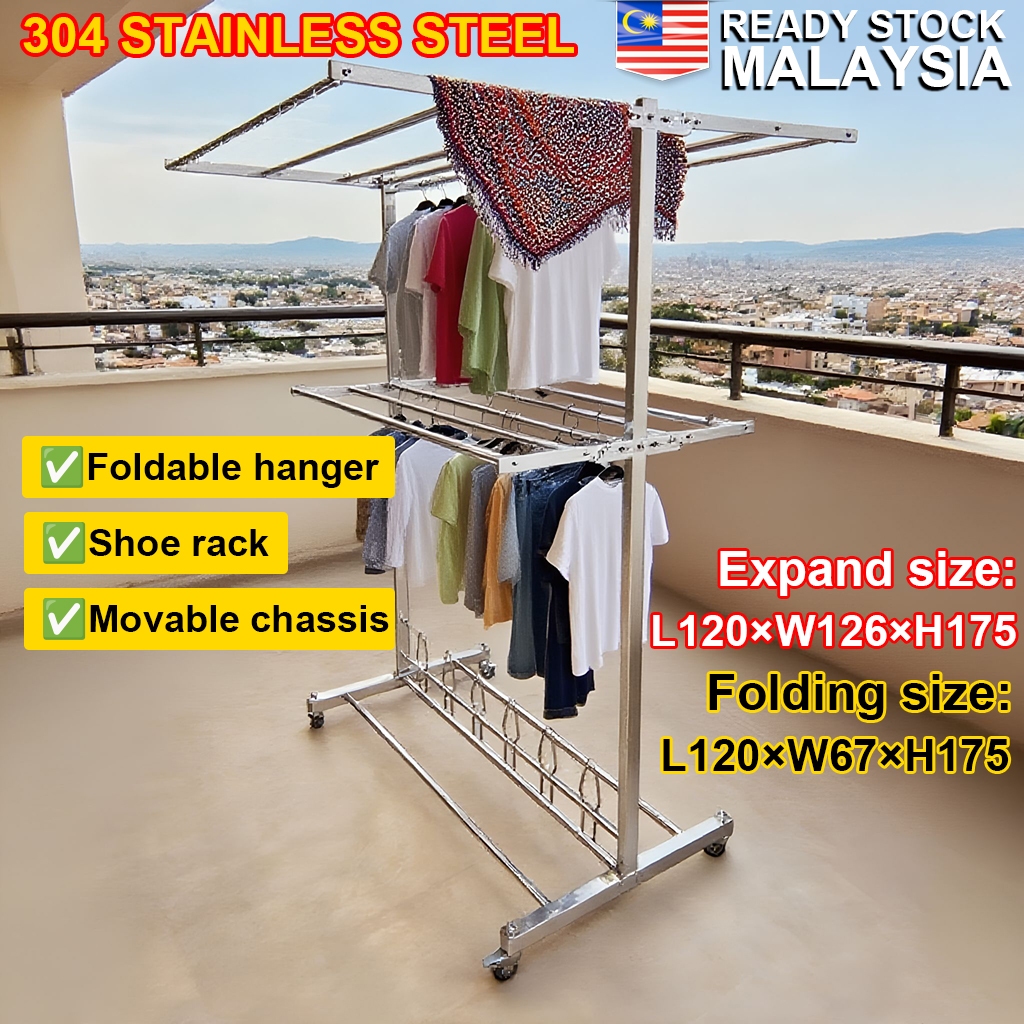 SUS 304 Cloth Drying Rack Foldable Stainless Steel Mobility Clothing ...