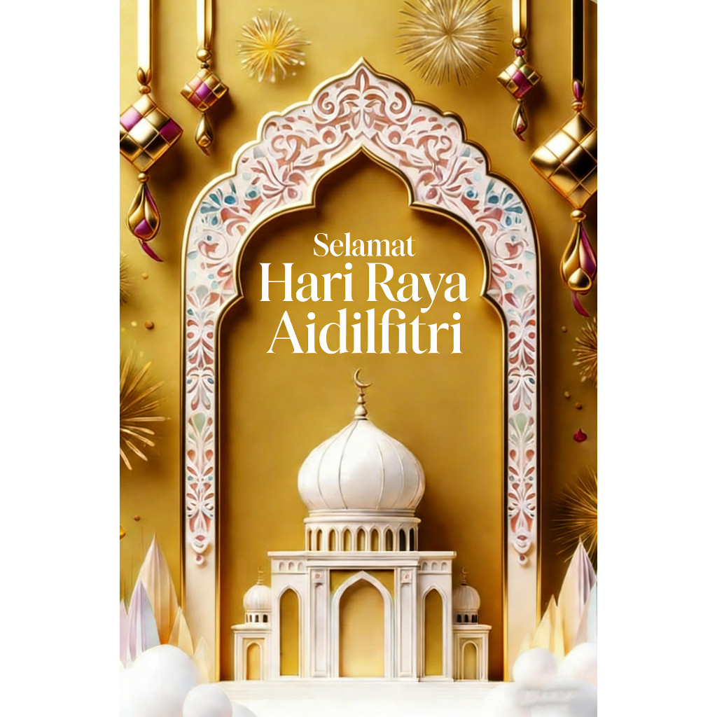 Hari Raya Aidilfitri Photography Backdrop Ramadan Party Decoration ...