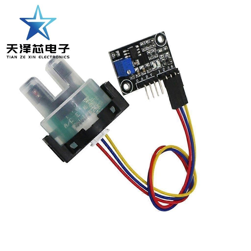 Turbidity Detection Sensor Liquid Suspended Particle Sewage Water ...