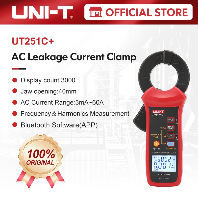 UNI-T UT251C+ AC Leakage Current Clamp 3mA-60A Harmonic Test Backlight ...