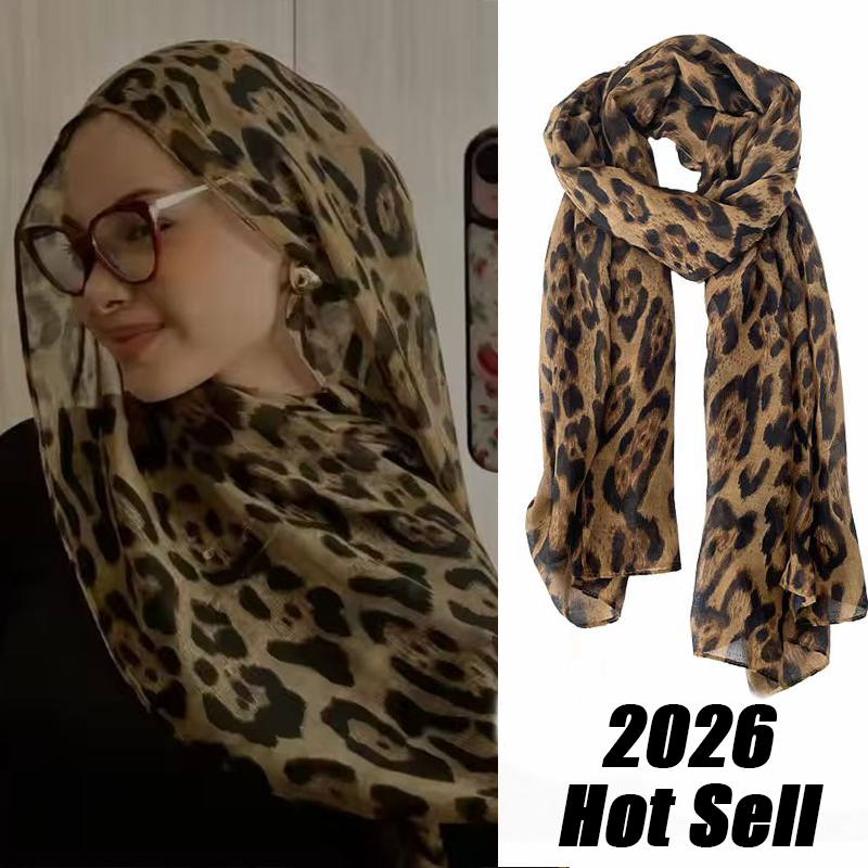 Barangan spot Malaysia Tudung Muslim Tudung bercorak harimau bintang ...