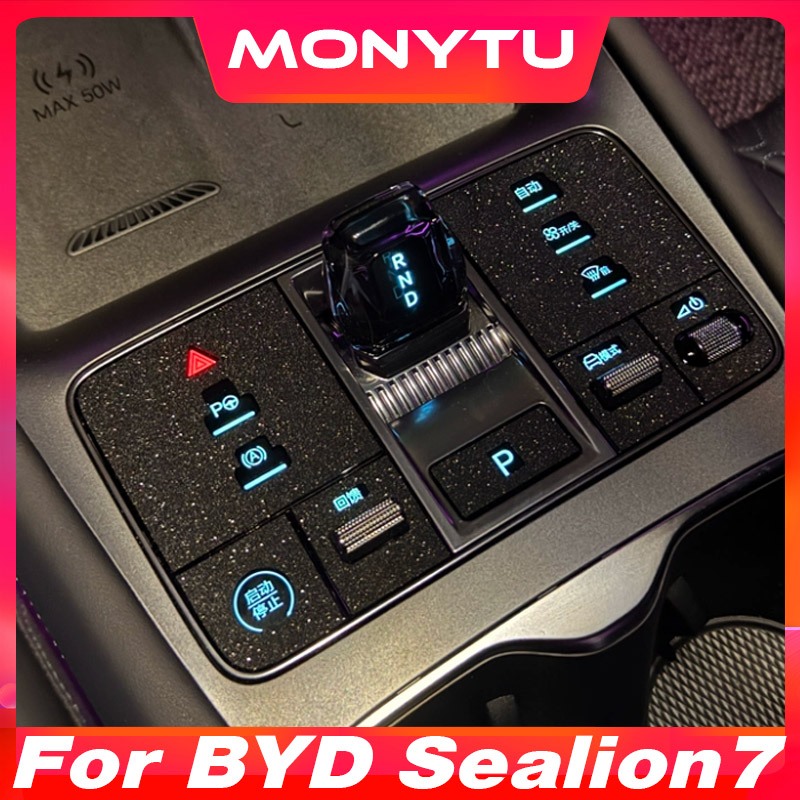 For BYD Sealion 7 2024-2026 Central Control Button Protection Sticker ...