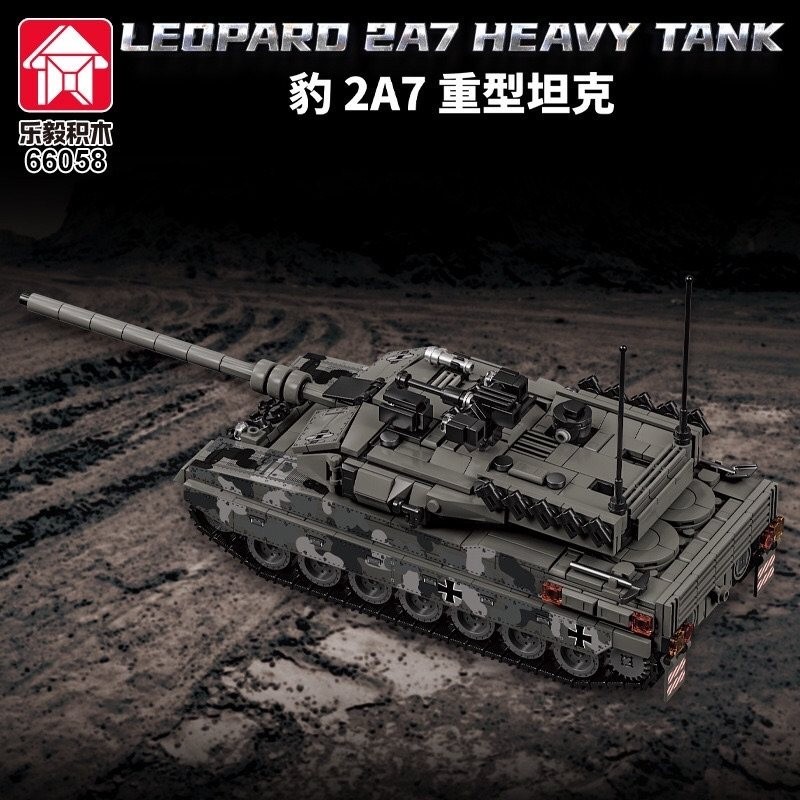 Leyi Building Blocks Leopard 2A7 Heavy Tank Model Military Main Battle ...