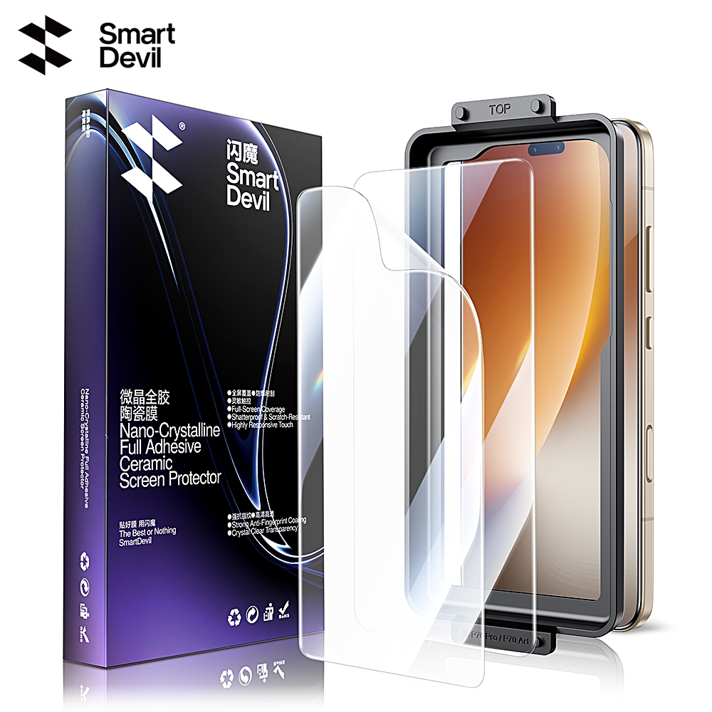 SmartDevil 3D Curved Ceramic HD Soft Film For Honor Magic 8/8Pro/6 ...