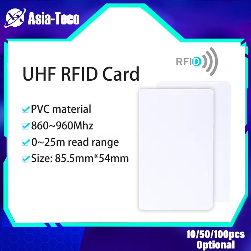 UHF 860-960Mhz Long Read Range White Card Passive UHF RFID PVC Card for ...
