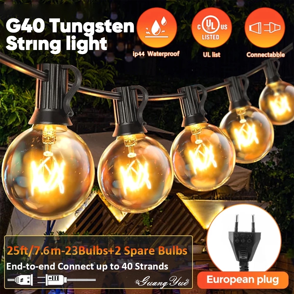 G40 Outdoor string lights Waterproof outdoor glass Tungsten filament 7m ...