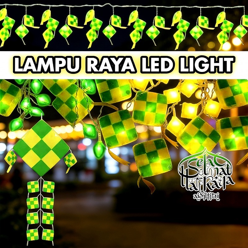 2026 Flashing LED Lampu Hari Raya Decoration Light Ketupat Design ...