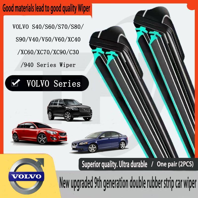 VOLVO Wiper S40/S60/S70/S80/S90/V40/V50/V60/XC40/XC60/XC70/XC90/C30/940 ...