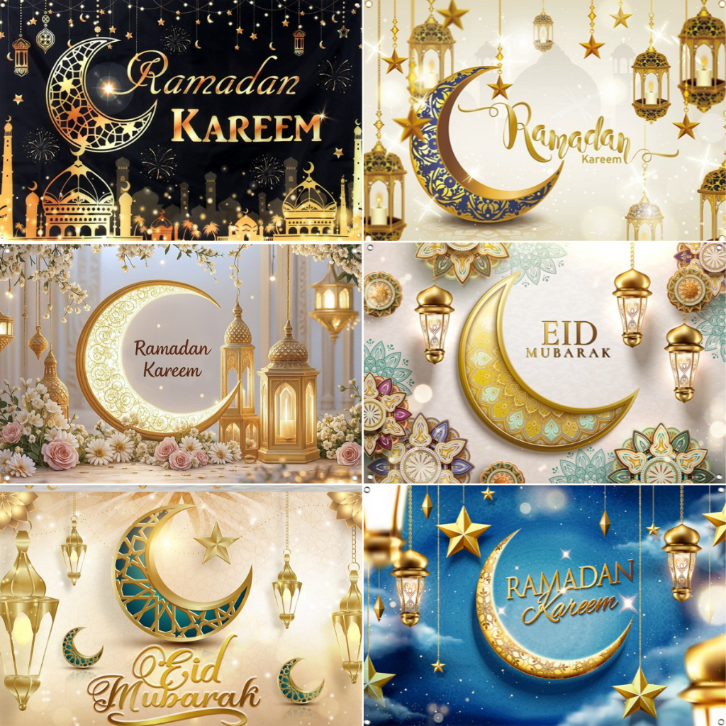150*100CM Ramadan Kareem Backdrop Eid Mubarak Decorations White Gold ...