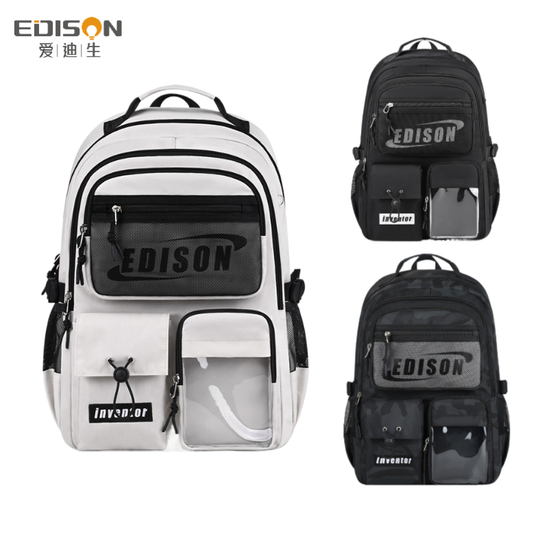 EDISON Beg Sekolah Menengah & Universiti Backpack Muat Laptop 15.6 ...