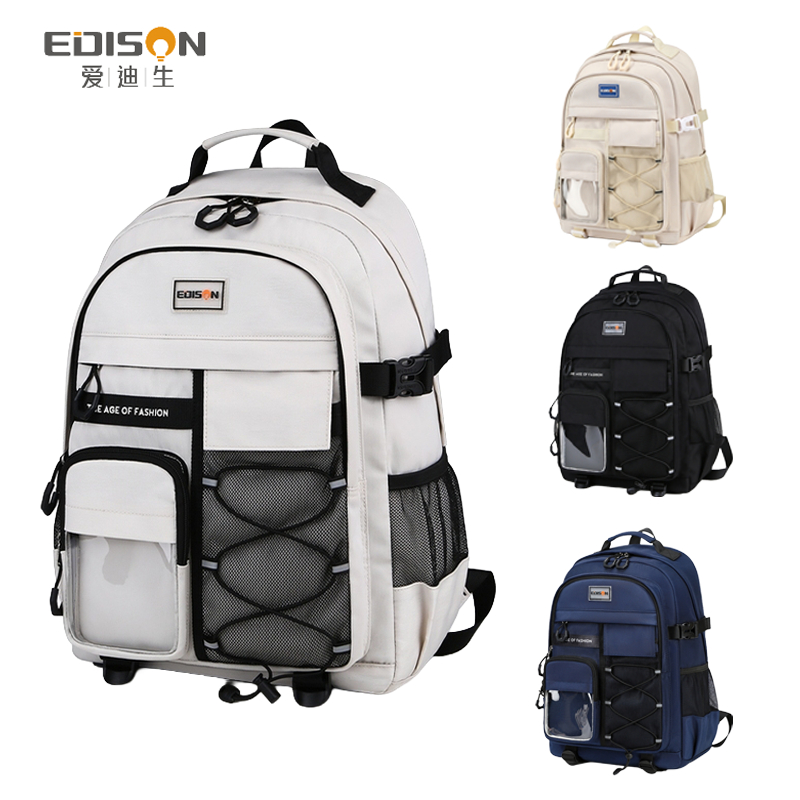 EDISON Beg Sekolah Menengah & Universiti Backpack Muat Laptop 15.6 ...