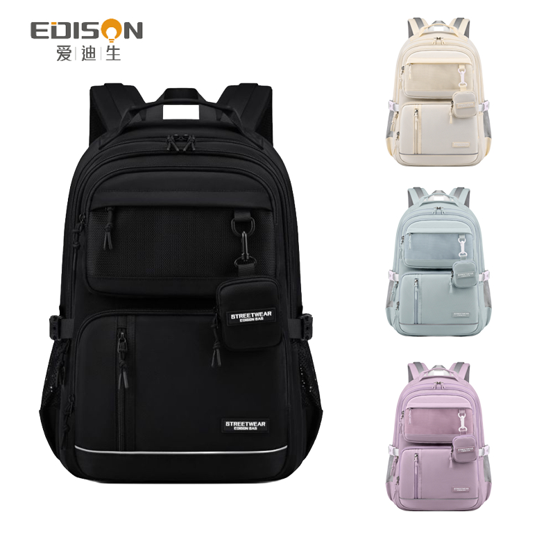 EDISON Beg Sekolah Menengah & Universiti Backpack Muat Laptop 15.6 ...