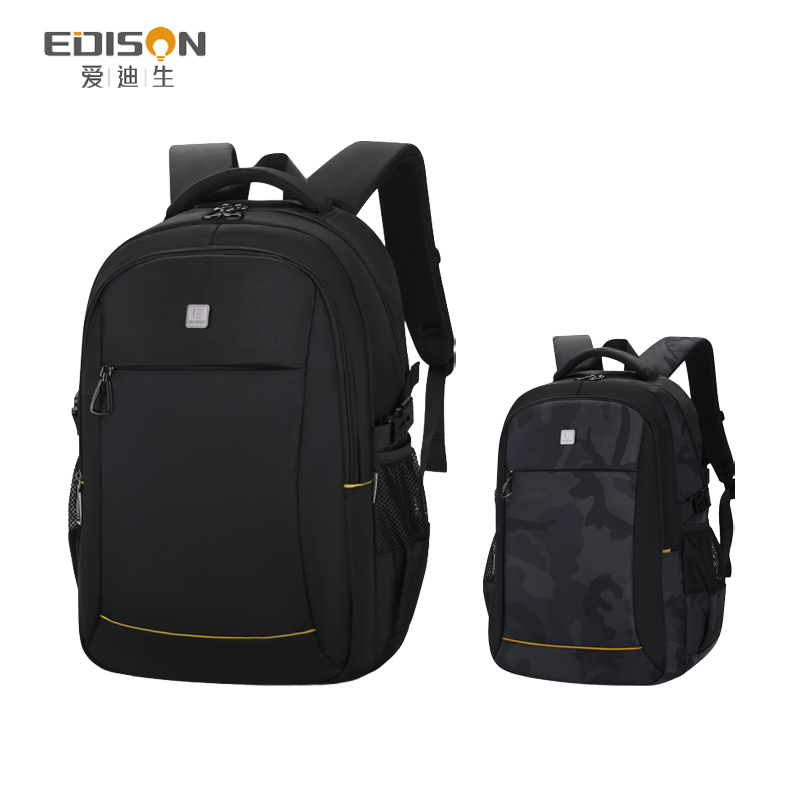 EDISON Beg Sekolah Menengah & Universiti Backpack Muat Laptop 15.6 ...