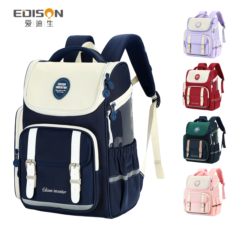 EDISON Beg Ransel Sekolah Standard 1-6 Anti Bonggol Kurangkan Beban ...