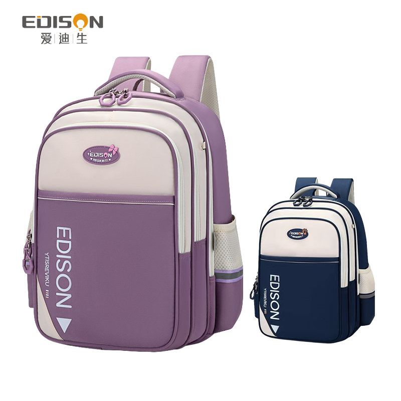 EDISON Beg Sekolah Kanak Kanak Backpack Primary Student Anti Bonggol ...