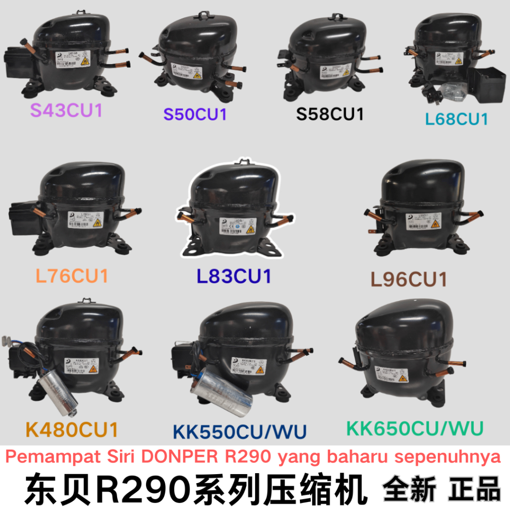 Brand new DONGPER R290 refrigerant compressor. The new refrigerant is ...