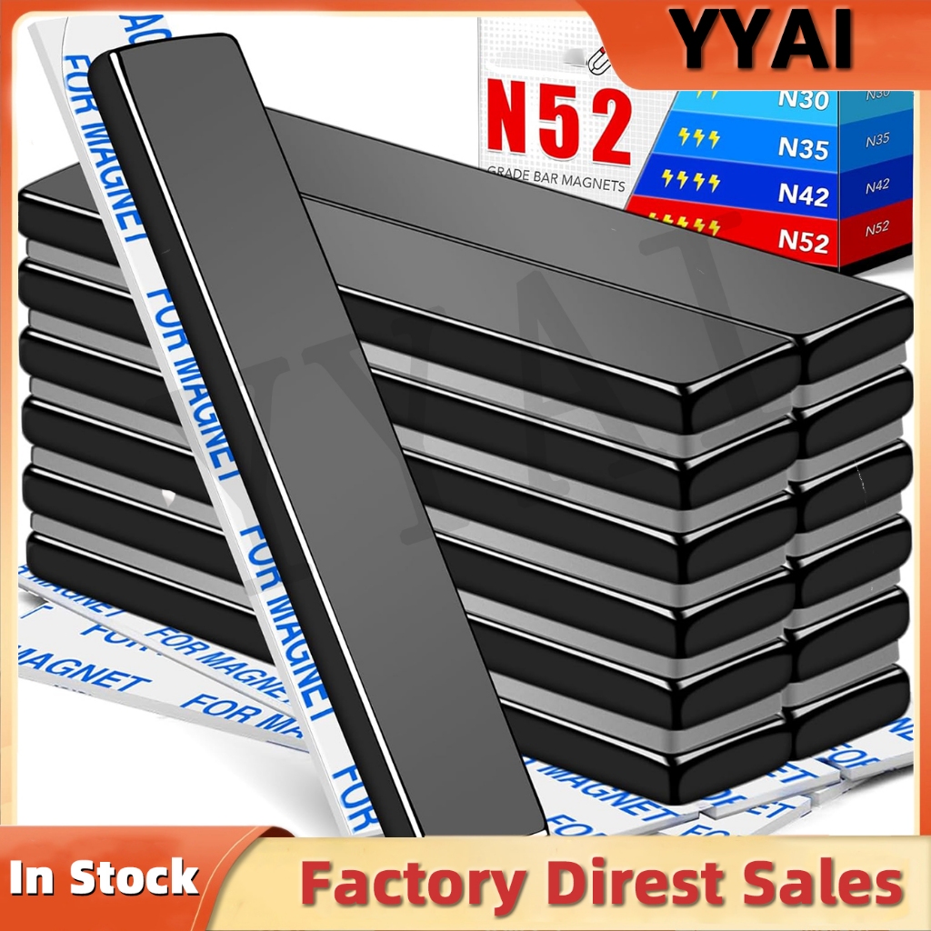 Strong Neodymium Magnets, N52 Heavy Duty Neodymium Bar Magnets with ...